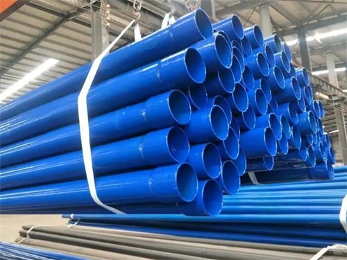 连云港涂塑钢管